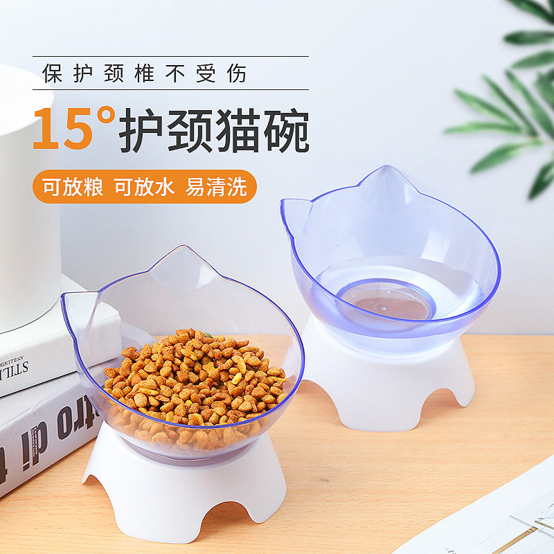 工厂现货宠物碗15度斜口护颈猫咪