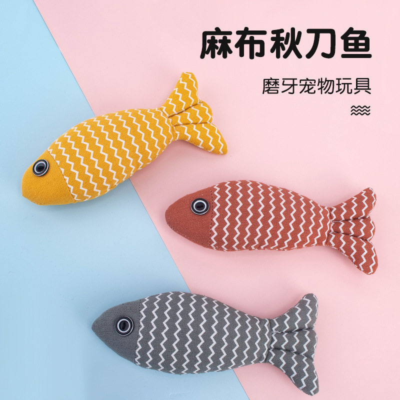 宠物猫玩具布偶仿真麻布鱼内含猫