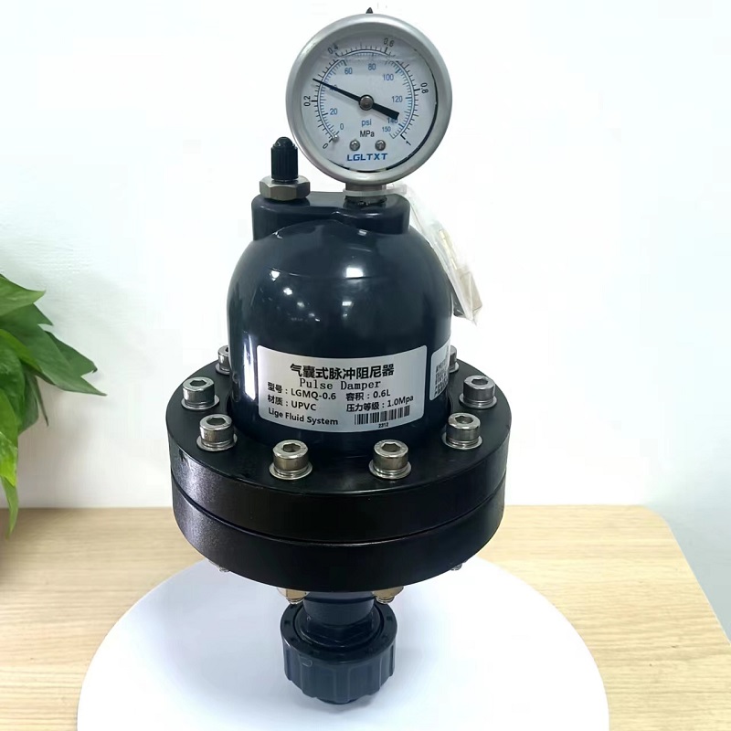 UPVC/不锈钢气囊式脉冲阻尼器 耐腐蚀LGMQ缓冲蓄能罐平衡液体流量