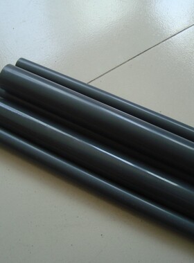 【加厚】耐压深灰色DN15/20/25/32/40/50/65国标塑料UPVC管道管材