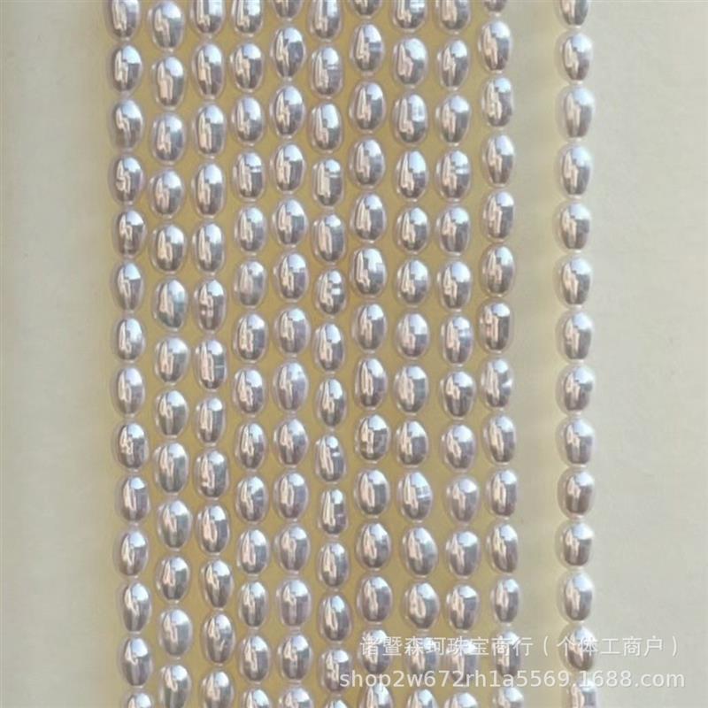 天然淡水珍珠无核极光米珠项链6-8mm米形饱满半成品DIY