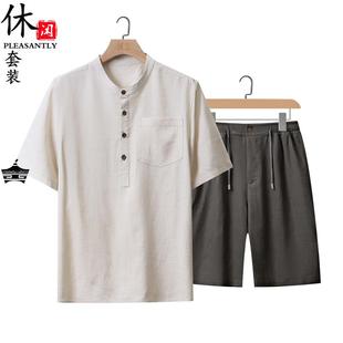 亚麻短袖 夏季 套装 中老年人爷爷夏天休闲棉麻衣服 中年男装 爸爸夏装