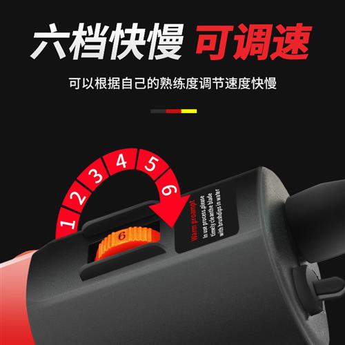 现货速发大功率电动剪调速电剪刀剃电动剪刀电推剪直弯刀片d