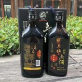 乌镇特产乌酒黄酒十年佳酿天长地久500ml瓶装 绍兴黄酒清爽型礼盒