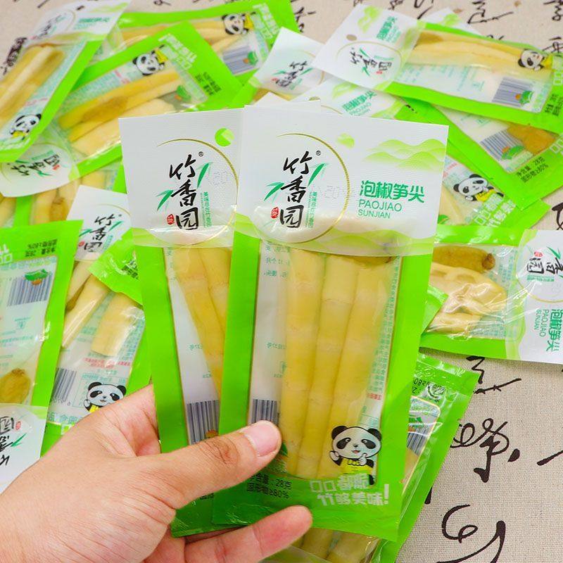 正宗竹香园泡椒笋尖28g*10小包新鲜尖尖山椒竹笋四川酸辣特产即零