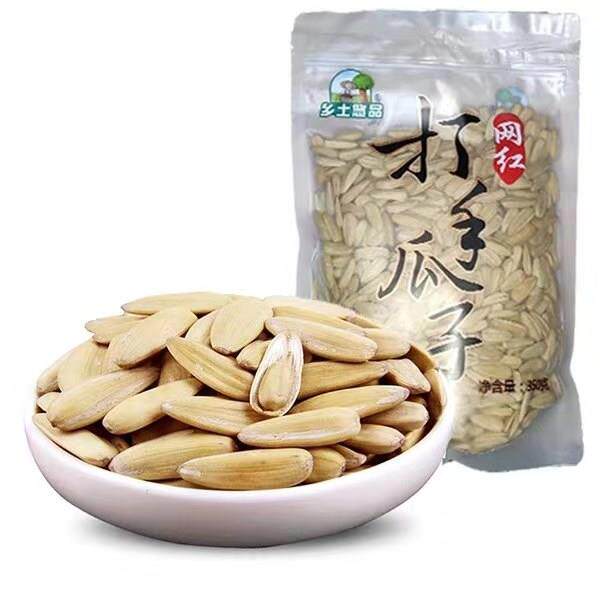 网红乡土悠品打手瓜子350g多味瓜子五香瓜子葵花子炒货办公室零食