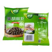 绿湖胡椒粉黑454g烧烤牛排腌料家用披萨烘焙细商用调味料