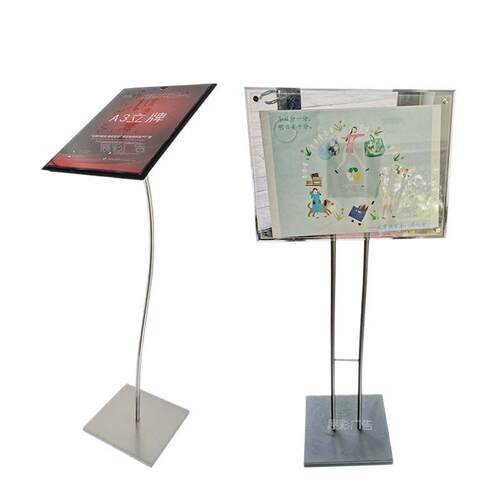 A3立牌展示架超市价格立牌展架亚克力人物立牌水牌百货POP广告牌