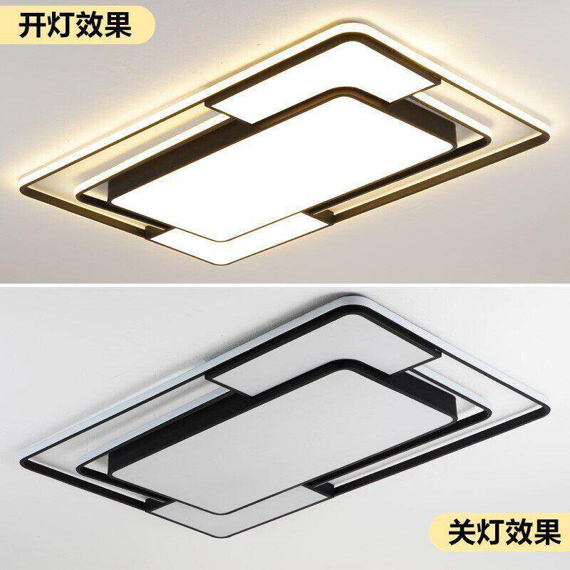 led吸顶灯卧室灯客厅灯北欧全屋全套灯具灯饰照明简约餐厅灯