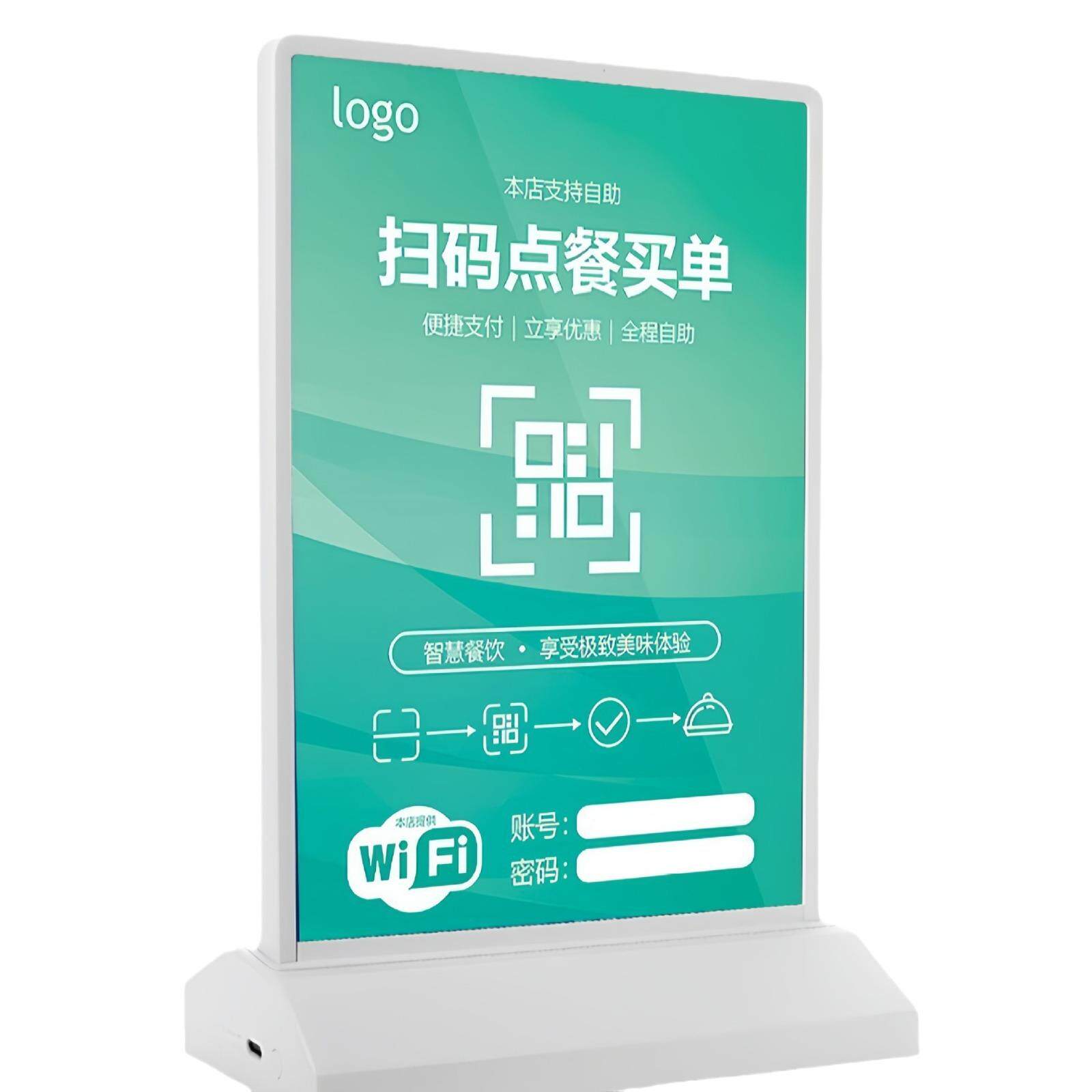 A4无线充电灯箱桌面吧台ledA3餐饮奶茶店产品价目表展示广告牌