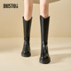 时尚 大东女靴长筒靴2025冬季 新款 厚底骑士靴中跟圆头增高靴子长靴