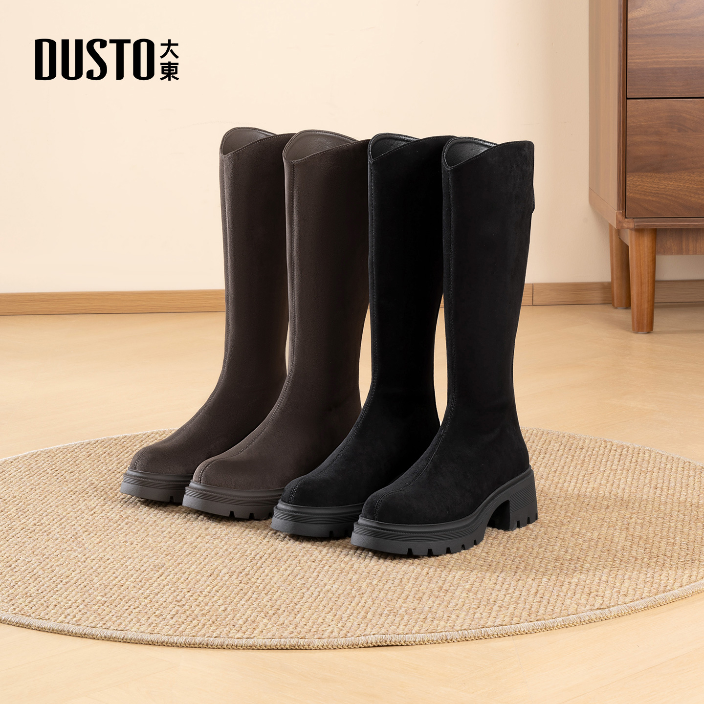 大东女靴长靴复古绒面粗跟高筒