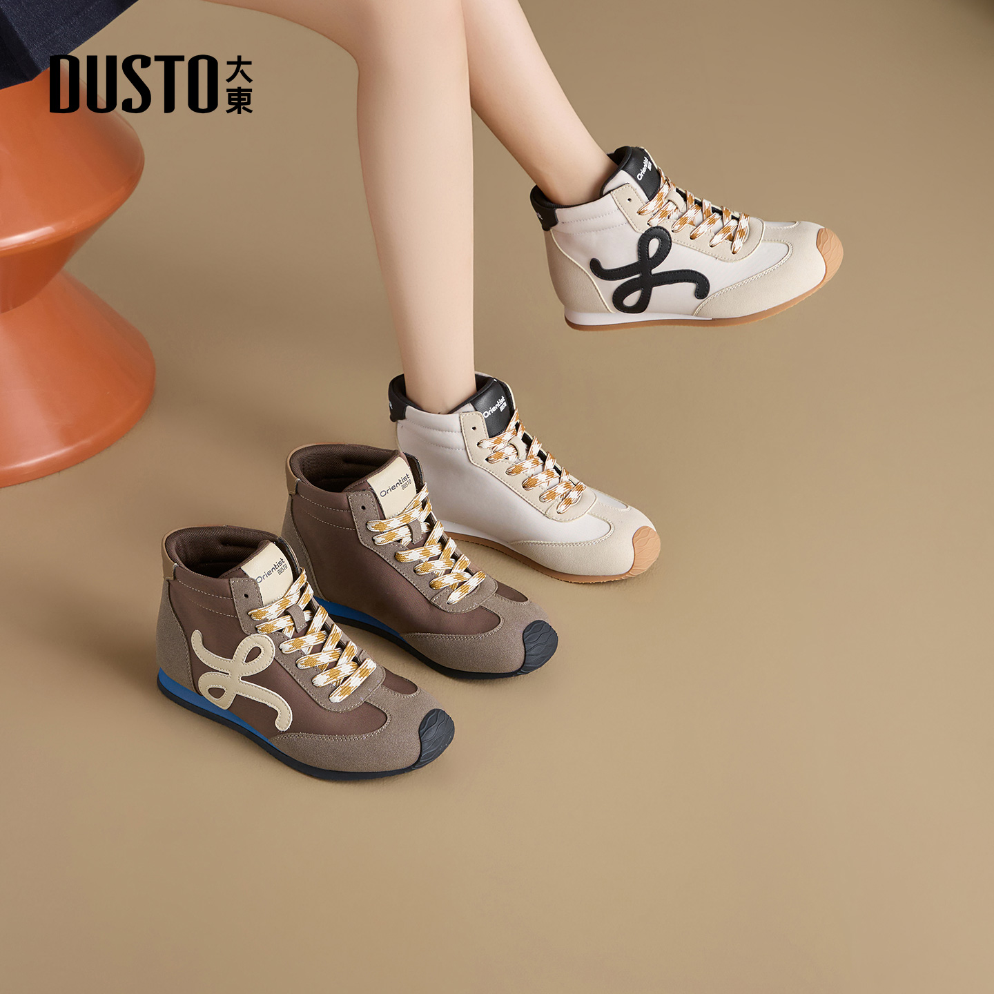 大东女鞋阿甘鞋高帮系带休闲德训