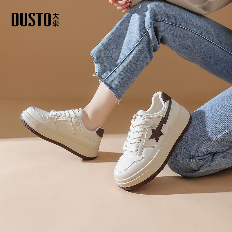 大东女鞋休闲鞋2026春季新款时尚舒适平底系带圆头女板鞋小白鞋子,女鞋,时尚休闲鞋,淘宝优惠券,粉丝福利购,淘宝优惠卷