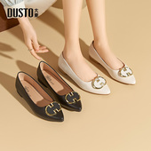 2026春季 平底套脚时装 新款 大东浅口女单鞋 韩版 尖头工作鞋 通勤女鞋