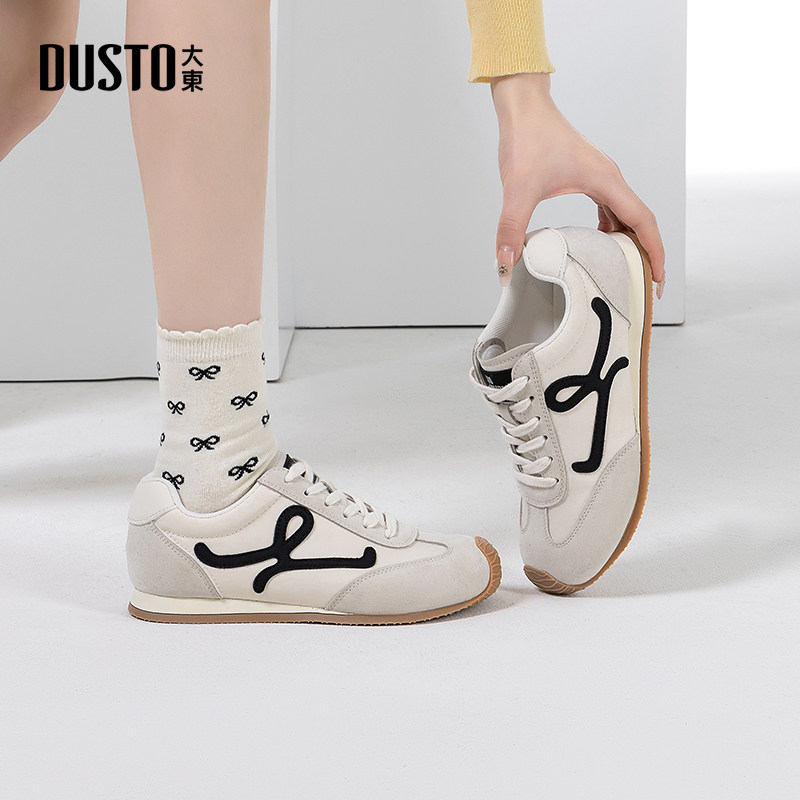 大东德训鞋2026春季新款时尚休闲鞋舒适平底低跟系带百搭运动鞋,女鞋,德训鞋,淘宝优惠券,粉丝福利购,淘宝优惠卷