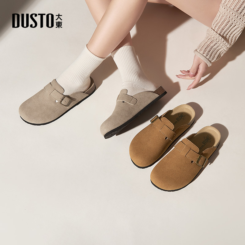 大东女鞋简约舒适百搭休闲勃肯鞋