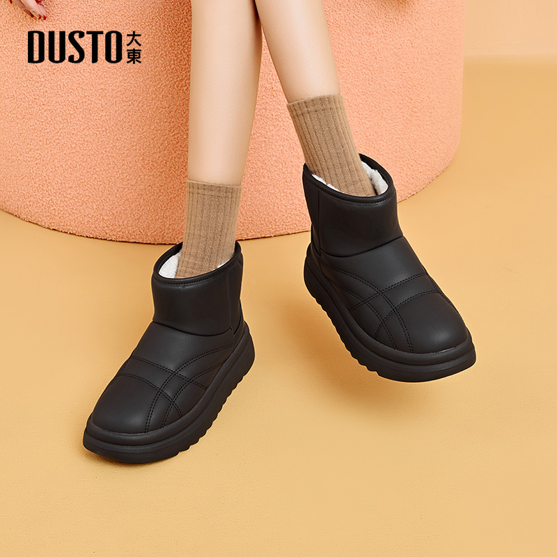 大东女靴雪地靴圆头车缝线厚底