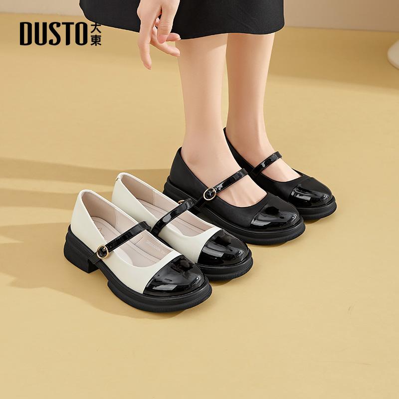 大东玛丽珍鞋舒适粗跟甜美一字带