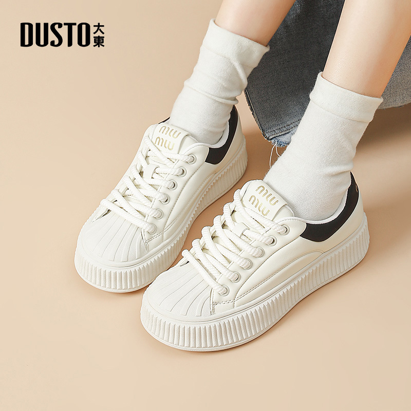 大东时尚休闲平底小白鞋舒适轻便