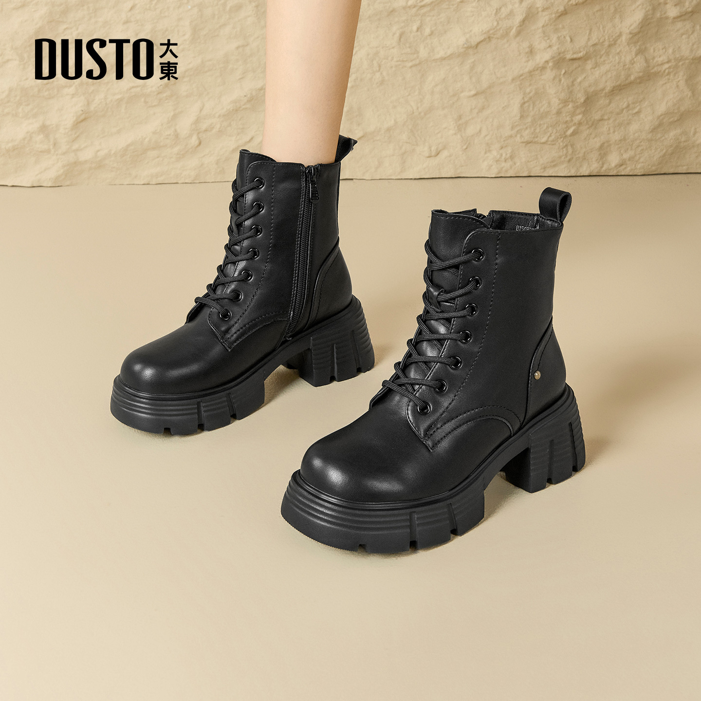 大东女靴马丁靴英伦经典中筒短靴