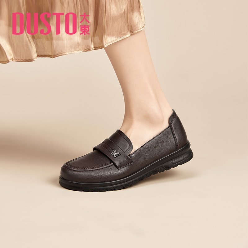 大东休闲低跟圆头女单鞋舒适轻便