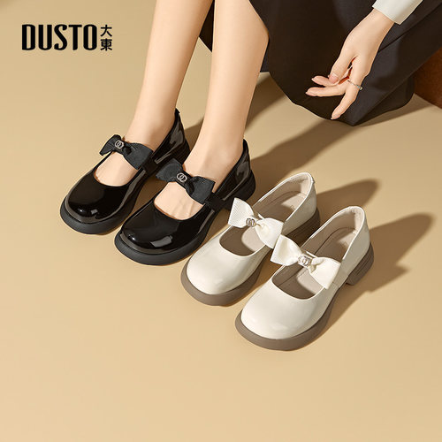 大东玛丽珍鞋甜美小皮鞋女鞋