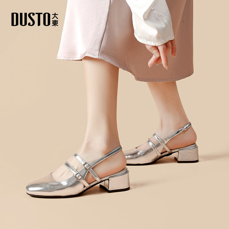 大东女鞋玛丽珍凉鞋2026春季新款粗跟法式小皮鞋银色工作鞋配裙子