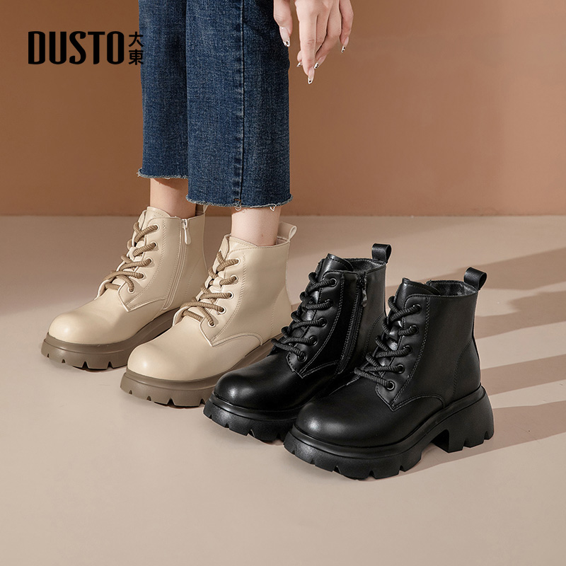 大东女靴马丁靴短筒女靴圆头工装