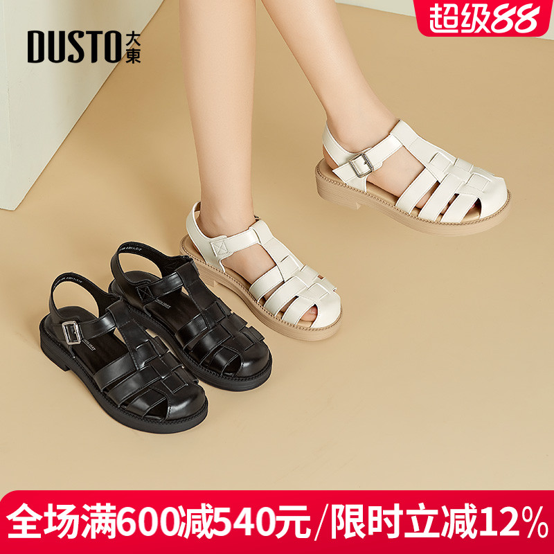 DUSTO/大东休闲厚底圆头罗马凉鞋