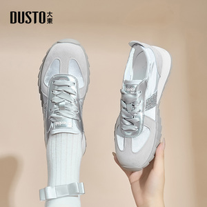 大东女鞋2026春季新款真皮百搭轻便透气软底舒适时尚运动鞋休闲鞋