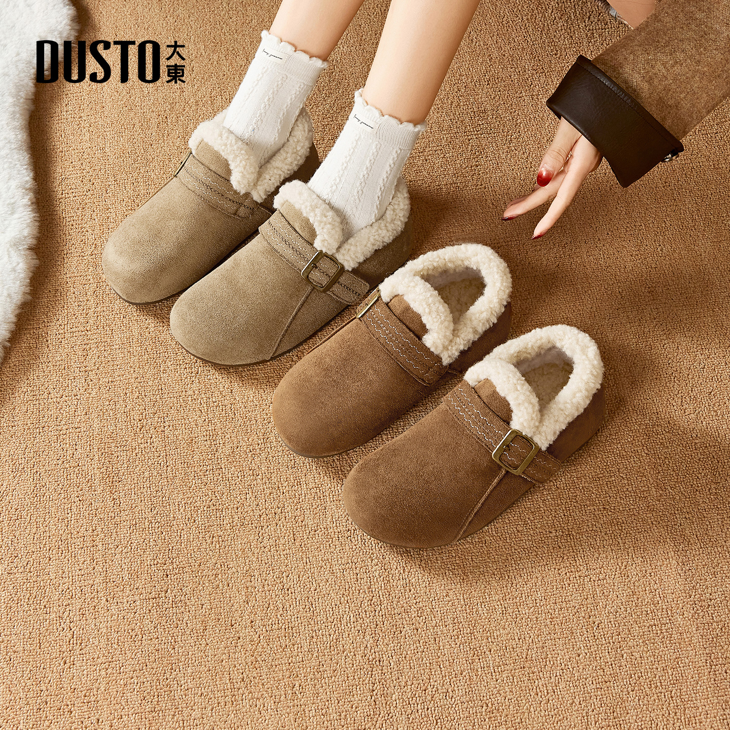 大东女鞋雪地靴加绒平底勃肯鞋