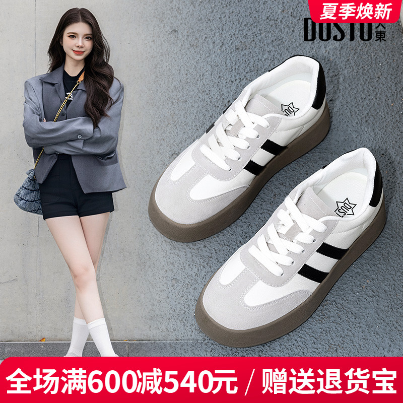 大东女鞋2025春季新款时尚休闲板鞋平底圆头系带德训鞋舒适轻便
