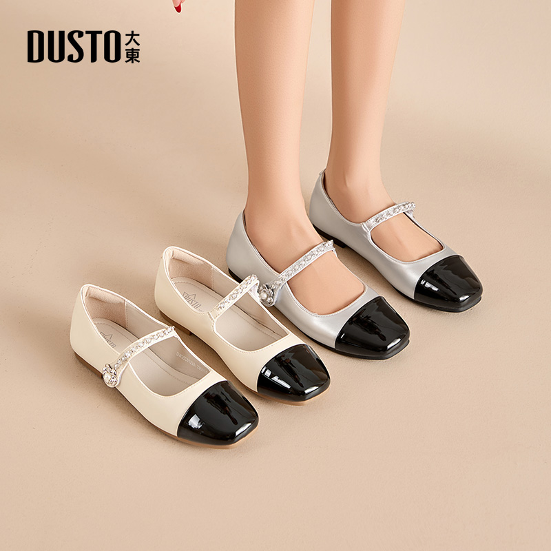 大东玛丽珍鞋女鞋时尚浅口小皮鞋