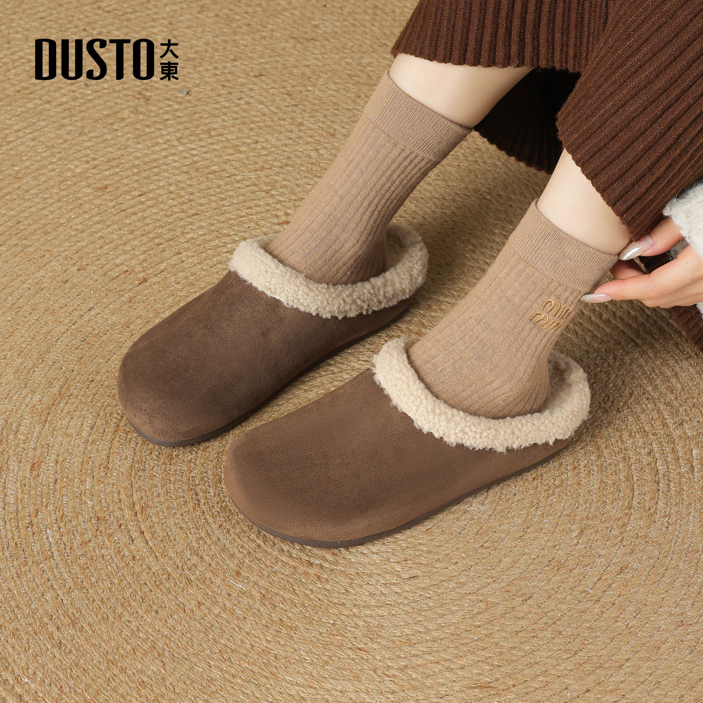 大东女鞋拖鞋2025冬季新款加绒保暖棉拖女包头半拖勃肯鞋平底圆头,女鞋,毛毛鞋,淘宝优惠券,粉丝福利购,淘宝优惠卷