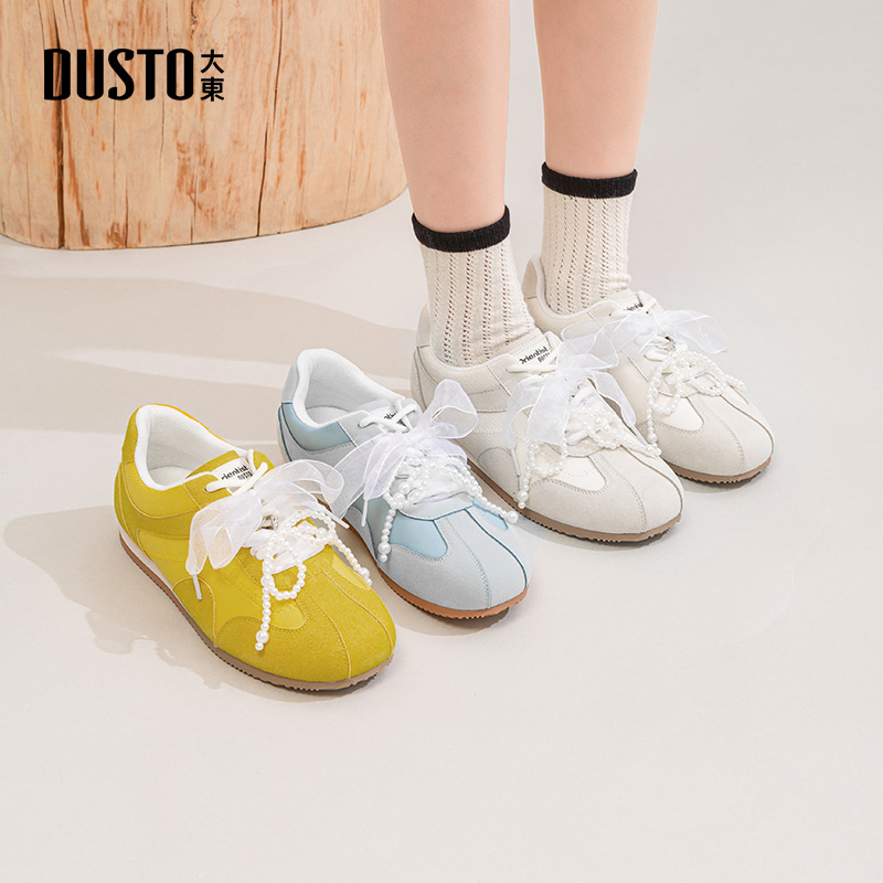 大东德训鞋女简约舒适平底休闲鞋