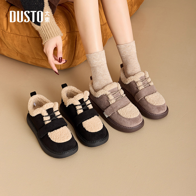 大东女靴雪地靴休闲勃肯鞋加绒