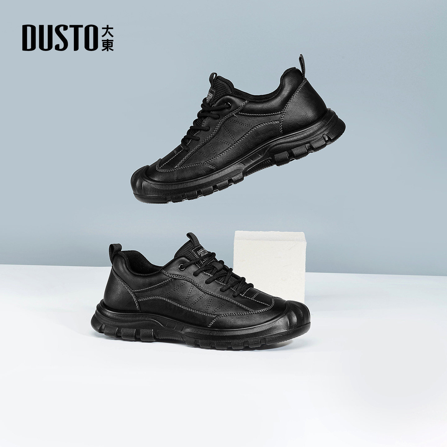 大东男鞋休闲鞋2026春季新款圆头系带运动鞋百搭平底男单鞋子户外