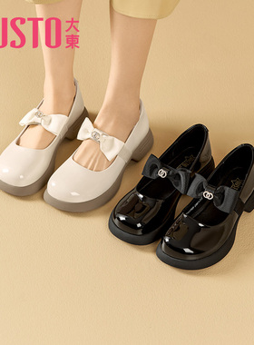 大东单鞋女2026春季新款玛丽珍鞋甜美蝴蝶结粗跟圆头小皮鞋1702