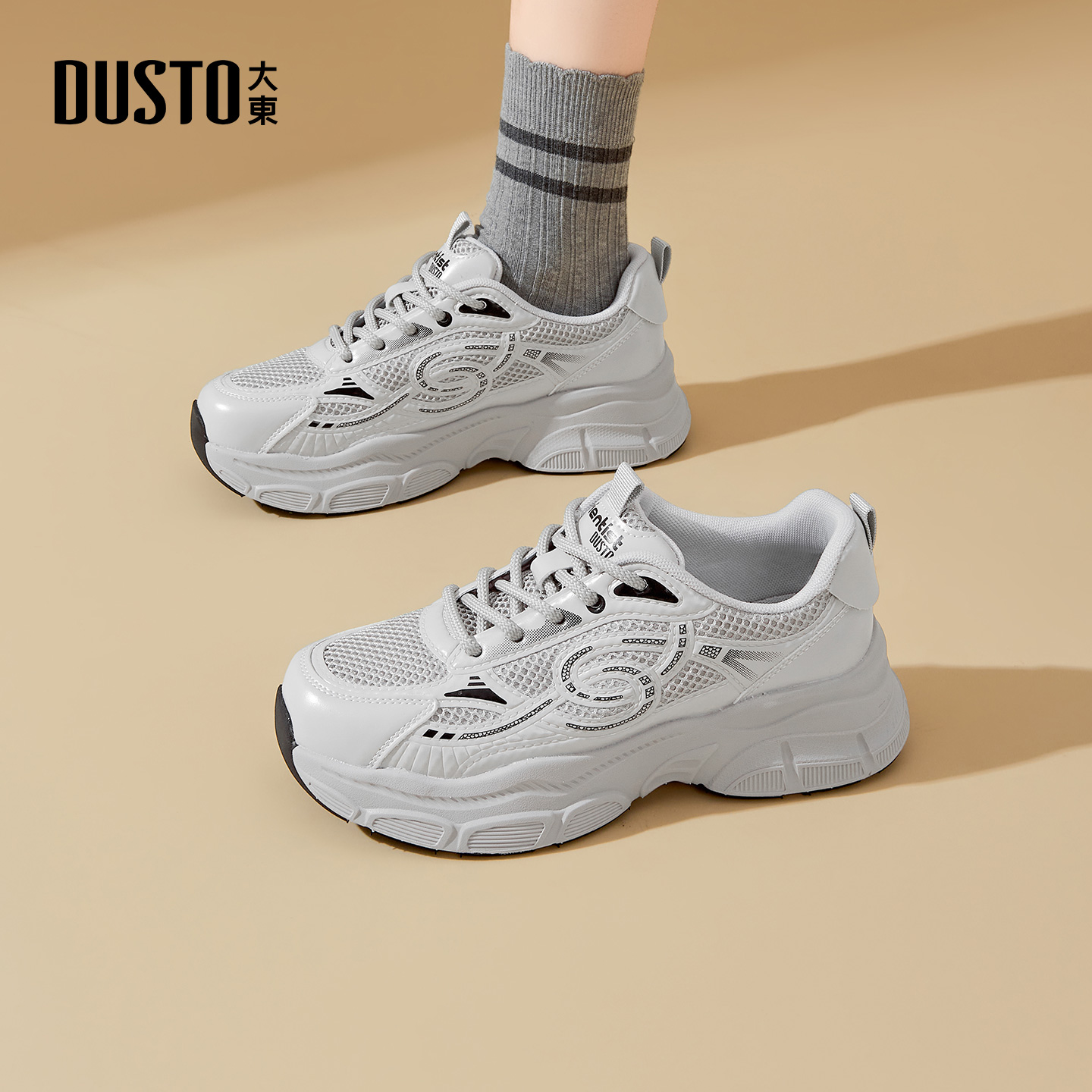 大东女鞋老爹鞋厚底休闲运动鞋