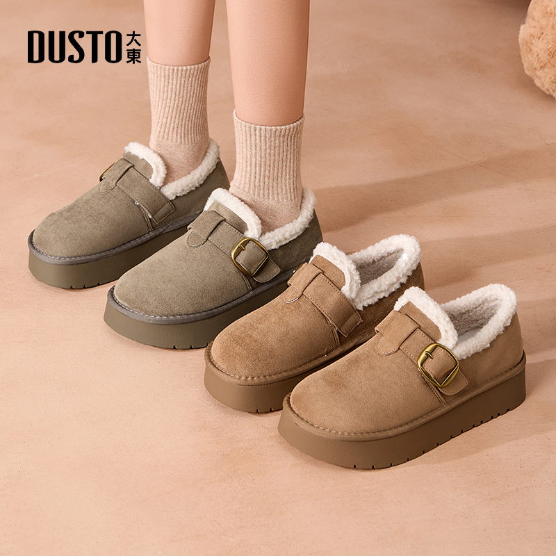 大东雪地靴女鞋勃肯鞋厚底棉鞋