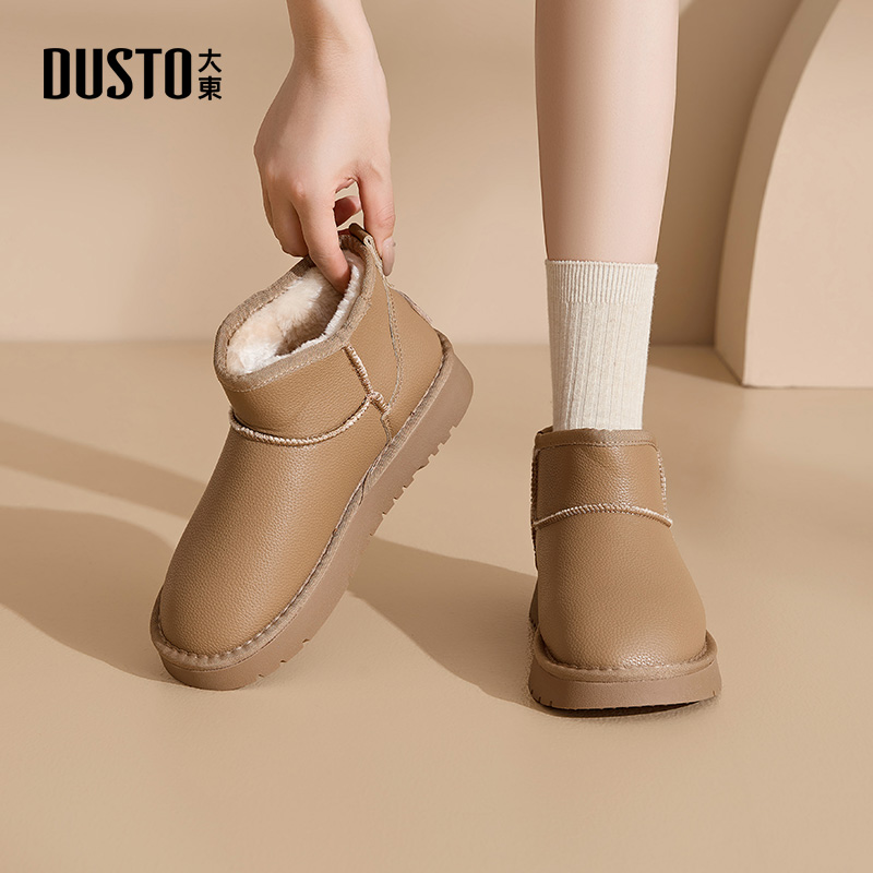 大东厚底雪地靴圆头平底女短靴