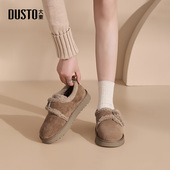 毛毛鞋 大东女鞋 加绒短靴勃肯鞋 平跟厚底女棉鞋 雪地靴2025冬季 新款