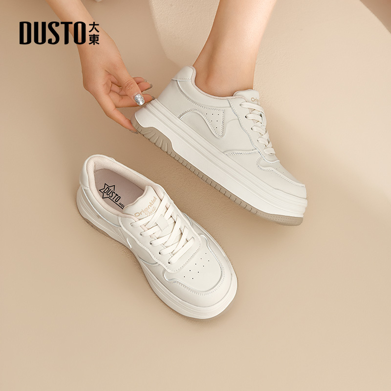大东女鞋小白鞋厚底百搭系带板鞋