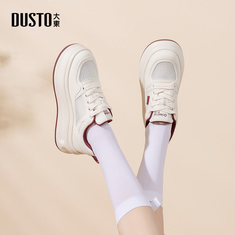 大东小白鞋女鞋厚底休闲鞋运动