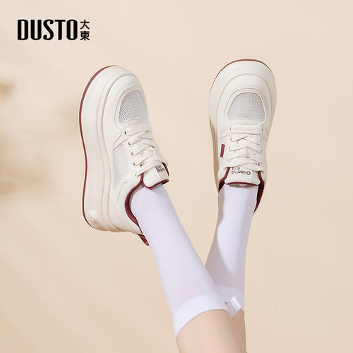 大东小白鞋女鞋厚底休闲鞋运动