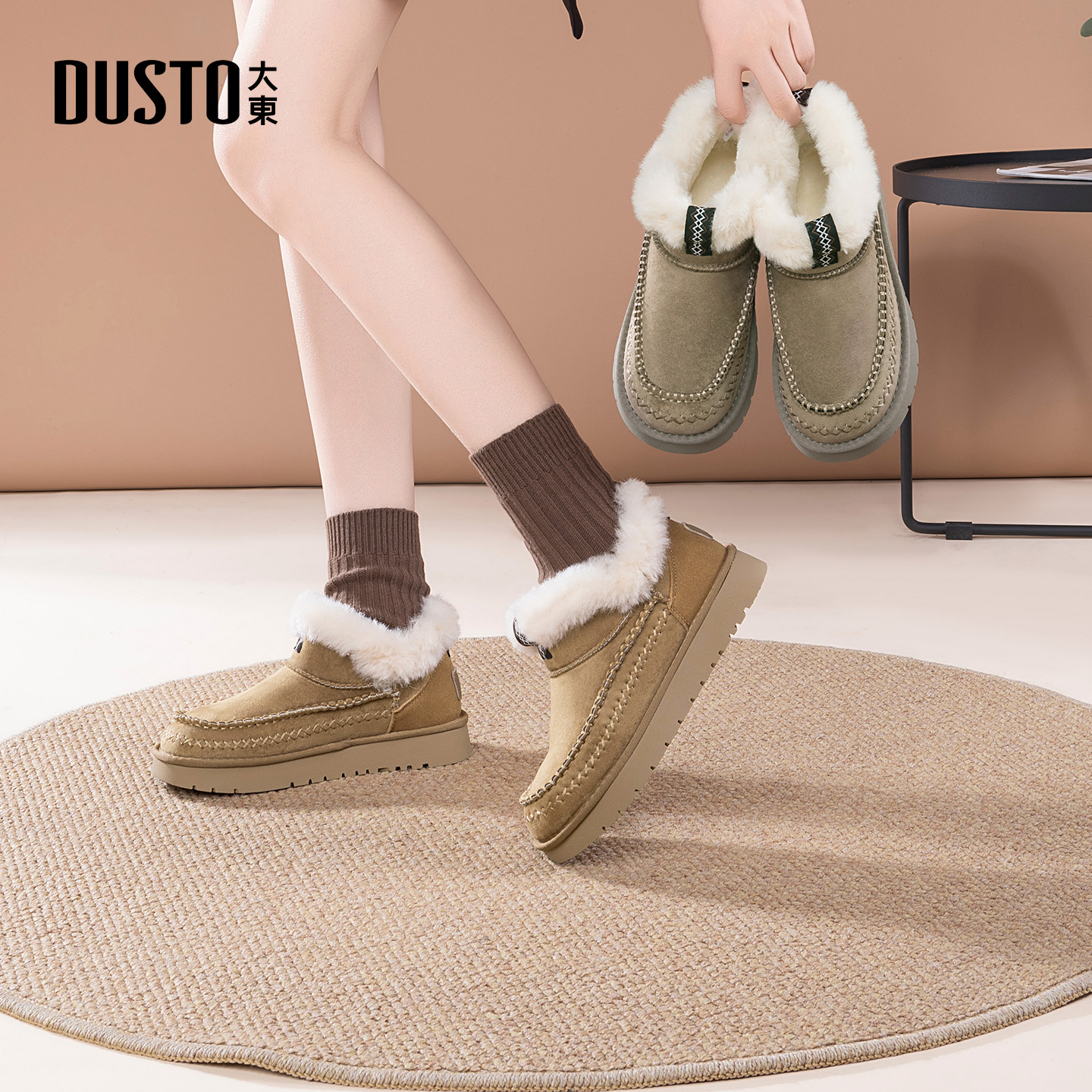 大东女靴雪地靴厚底加绒保暖防滑