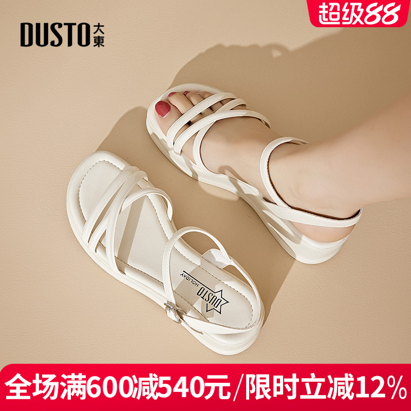 大东绑带凉鞋女2025夏季新款厚底坡跟休闲女凉鞋百搭方头中跟女鞋