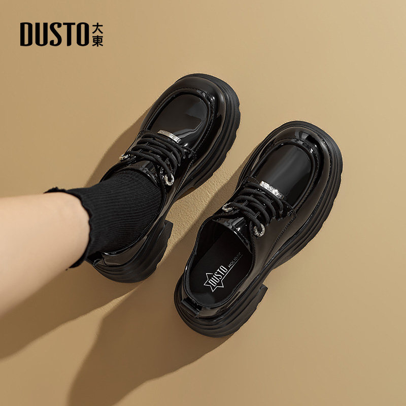 大东女鞋乐福鞋2026春季新款时尚英伦厚底粗跟高跟系带圆头单鞋女,女鞋,牛津鞋/布洛克鞋/德比鞋,淘宝优惠券,粉丝福利购,淘宝优惠卷