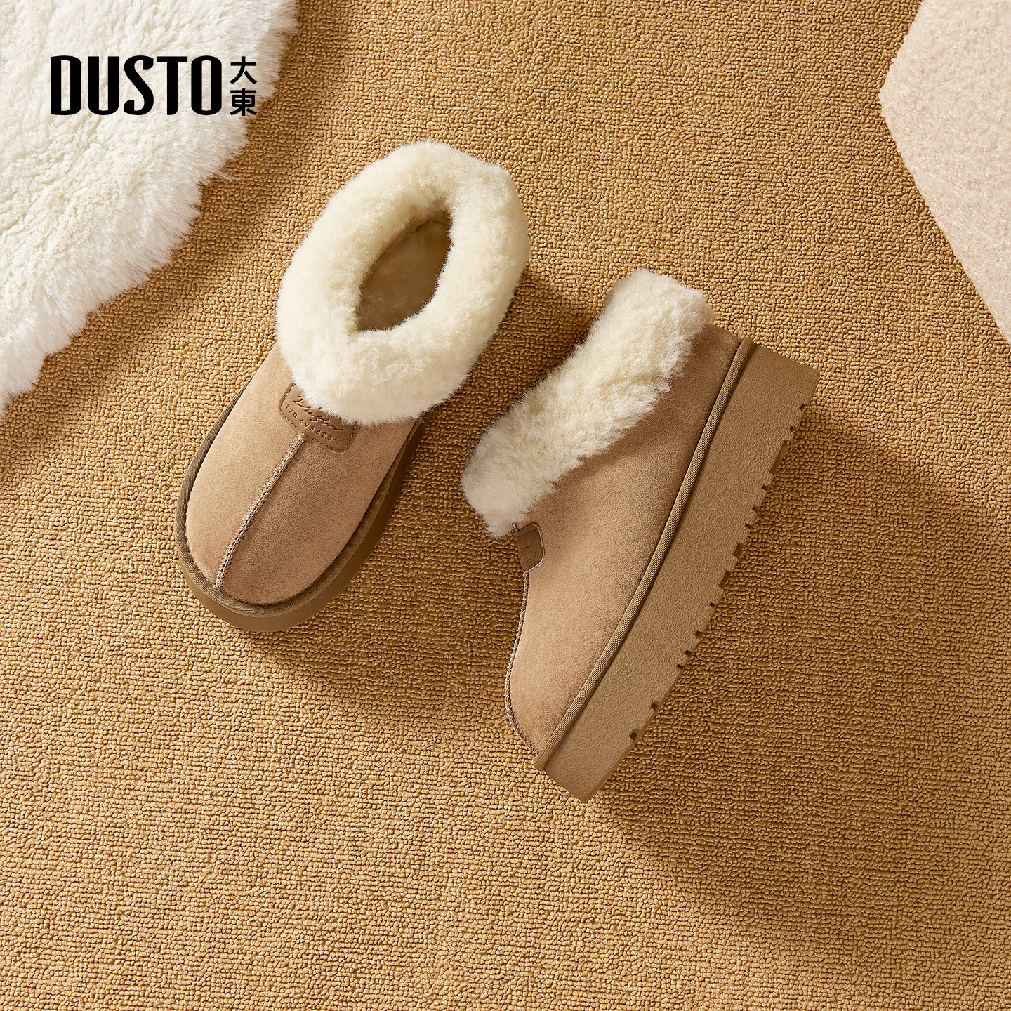 大东女鞋雪地靴加绒保暖防滑棉鞋